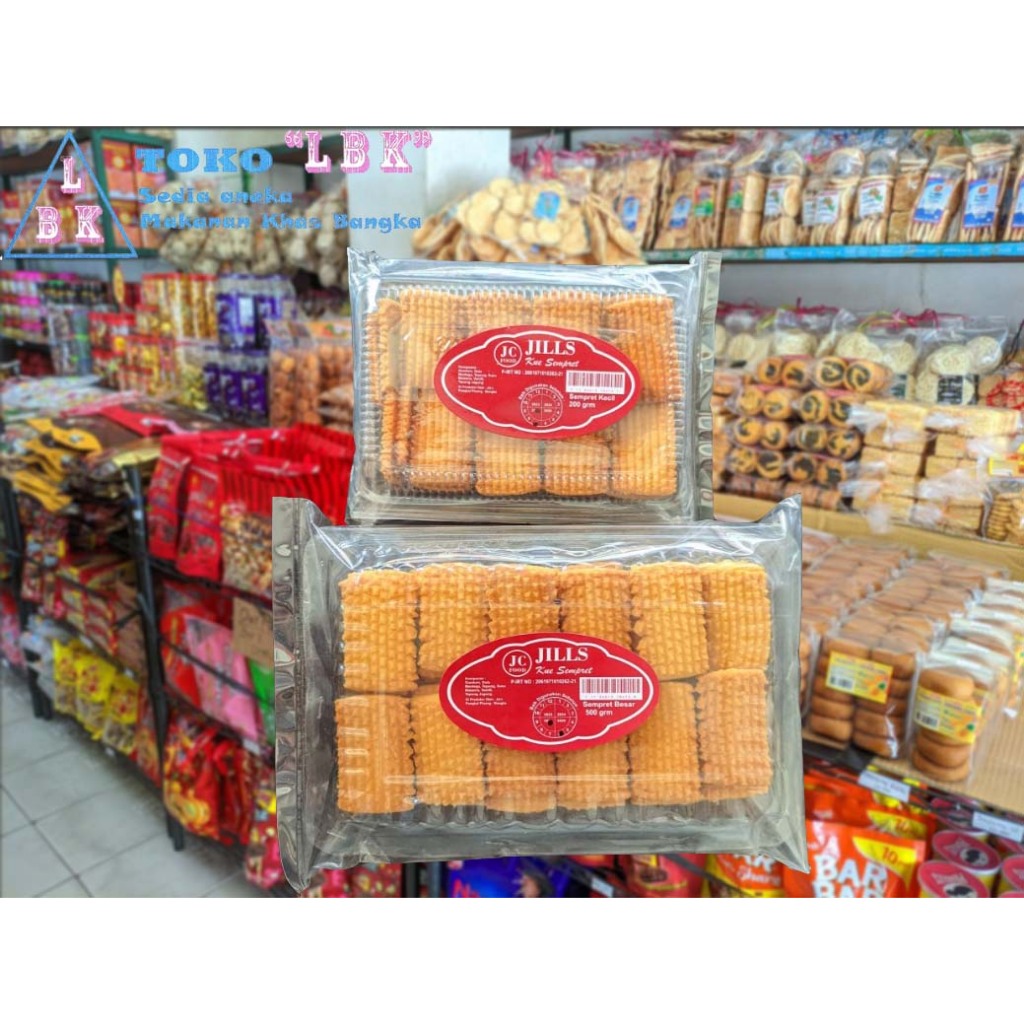 

Kue Sempret / Semprit / Kue Mentega Jill / Jills khas Bangka 500 gr, 200gr