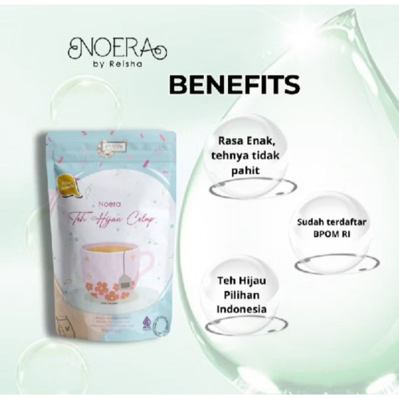 

noera green tea