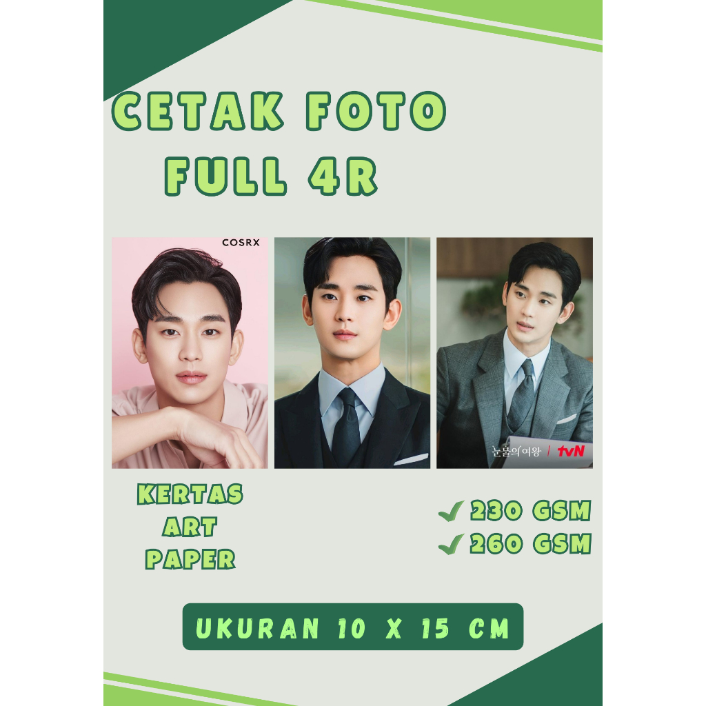 Cetak Foto Full 4R Tanpa Border