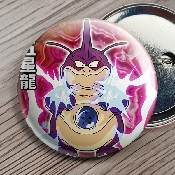 Rage Shenron Pin Dragon Ball The Limits Of Power