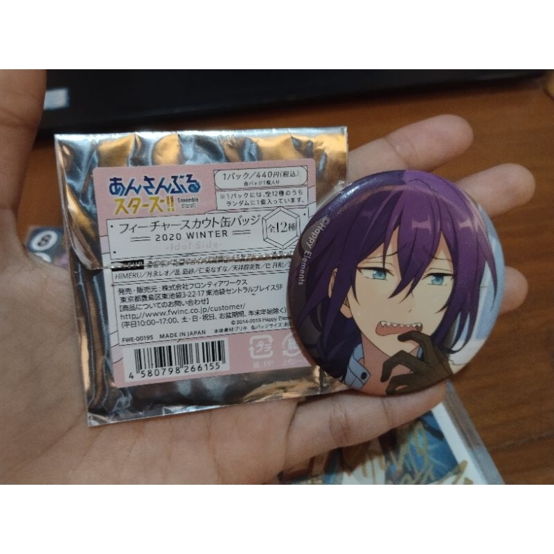 ENSTARS feature scout 2020 winter badge Mayoi Ayase casual side