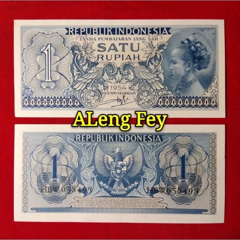 uang kuno 1 Rupiah Seri Suku Bangsa