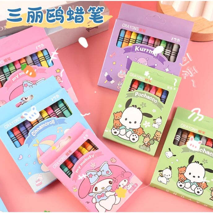 

HFM - Crayon painting color karakter