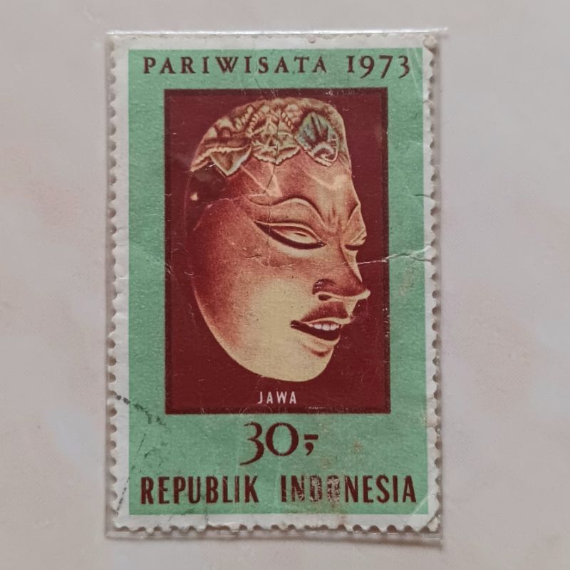 

(AD) Perangko Indonesia 1973 Pariwisata -Topeng '73 30 rupiah Used