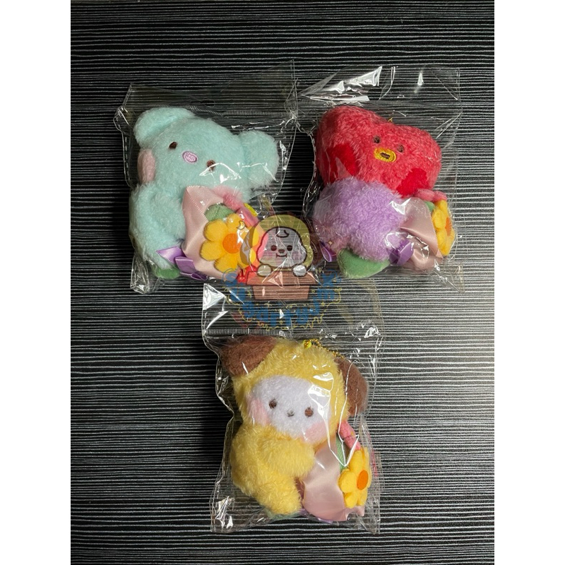 Keyring BT21 Minini Bucket