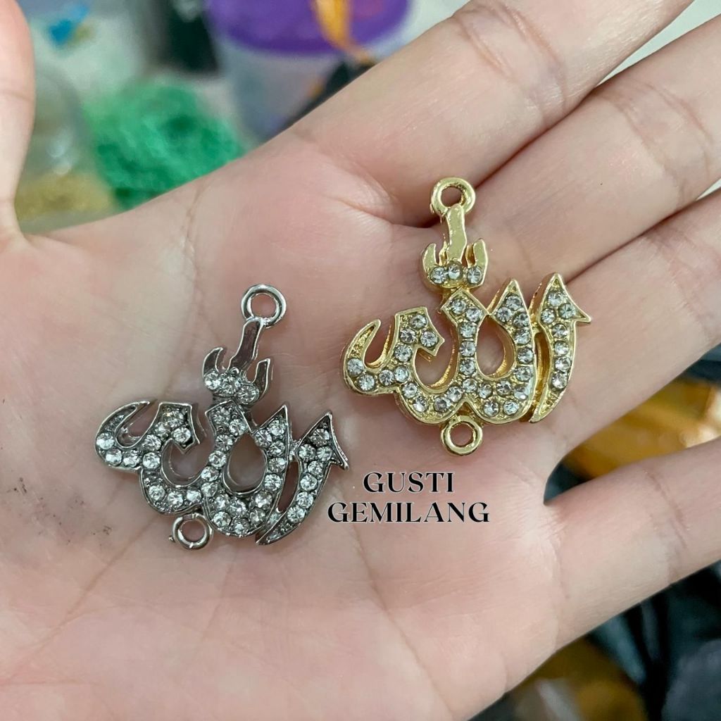 Charm Lafadz Allah Gantungan Lafadz Allah