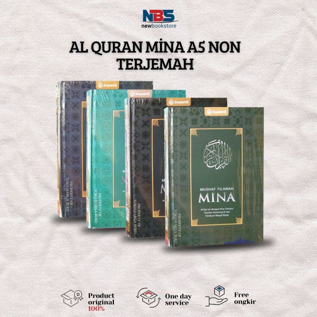 Al Quran Mina A5 Non Terjemah - Syamil Quran