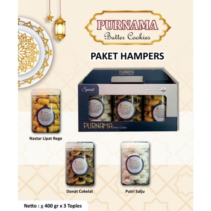 

4. HAMPERS CANTIK KUE LEBARAN (PURNAMA HANDBAG ISI 3) KUKER KUALITAS PREMIUM HARGA MURMER REKOMENDASI BUAT BAGI-BAGI THR LEBARAN