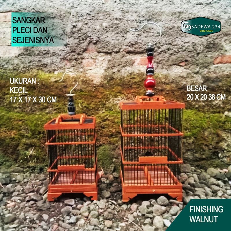 Sangkar kotak kayu jati 20x20 untuk burung kecil
