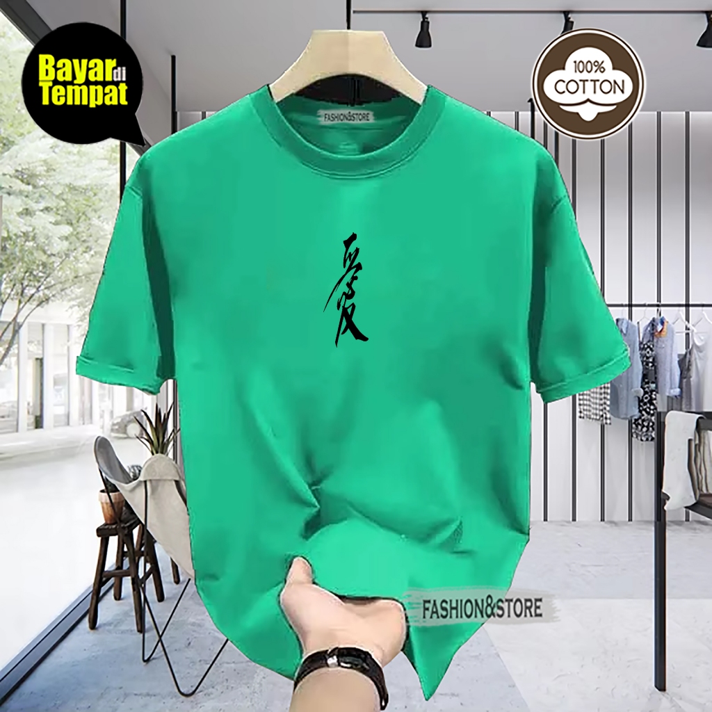 T-shirt Distro Premium Bahan Katun combed logo cina Tegah text Putih Kaos Pria Wanita Motif Simpel  