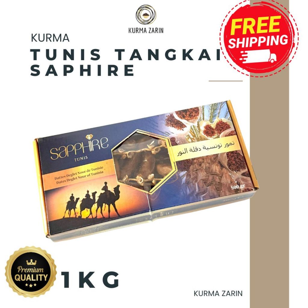 

Kurma Tunis Tangkai Saphire 500gr Premium