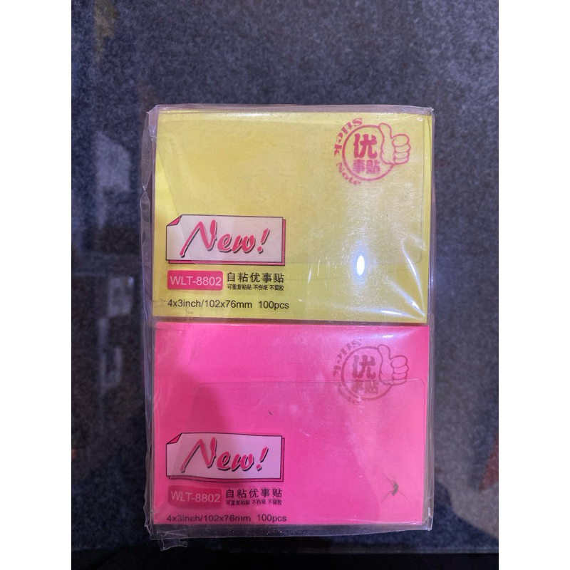 

Sticky Notes WALITO WLT-8802 [1 PCS]