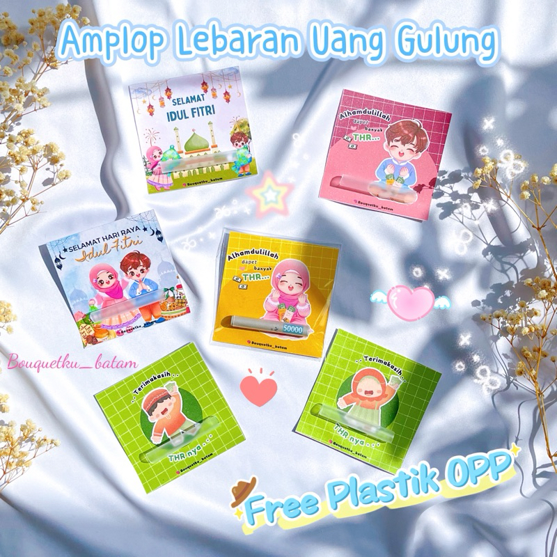 

[KHUSUS BATAM] AMPLOP LEBARAN UANG GULUNG | AMPLOP IDUL FITRI KEKINIAN | AMPLOP LEBARAN BATAM