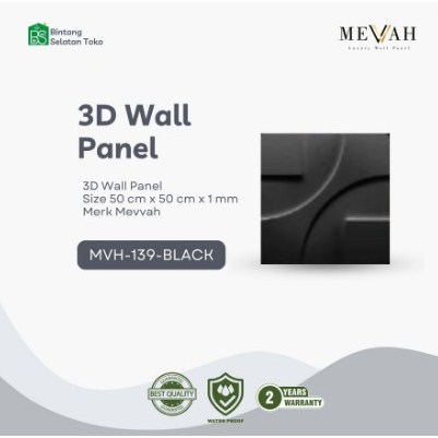 3D WALL PANEL MEVVAH/ WALL PANEL DINDING