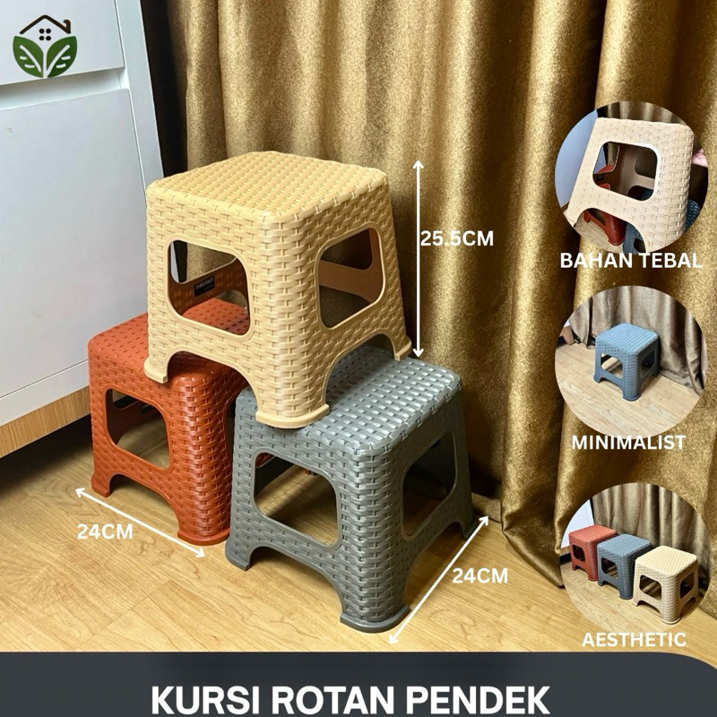 KURSI PENDEK ROTAN - NYAMAN LIVING / kursi jongkok rotan / bangku pendek / bangku lesehan / bangku d