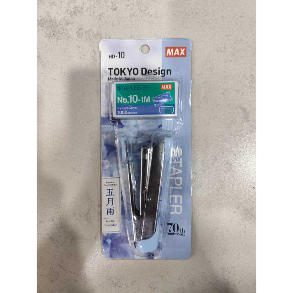

Gramedia - Max Stapler Hd - 10K Pastel Blue