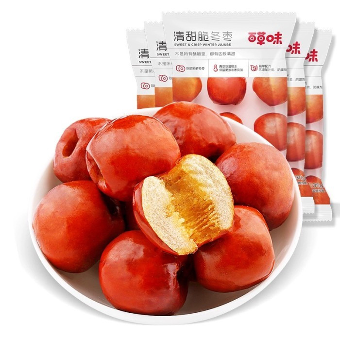 

BCW cemilan angco kering jujube 清甜脆冬枣 kurma angco