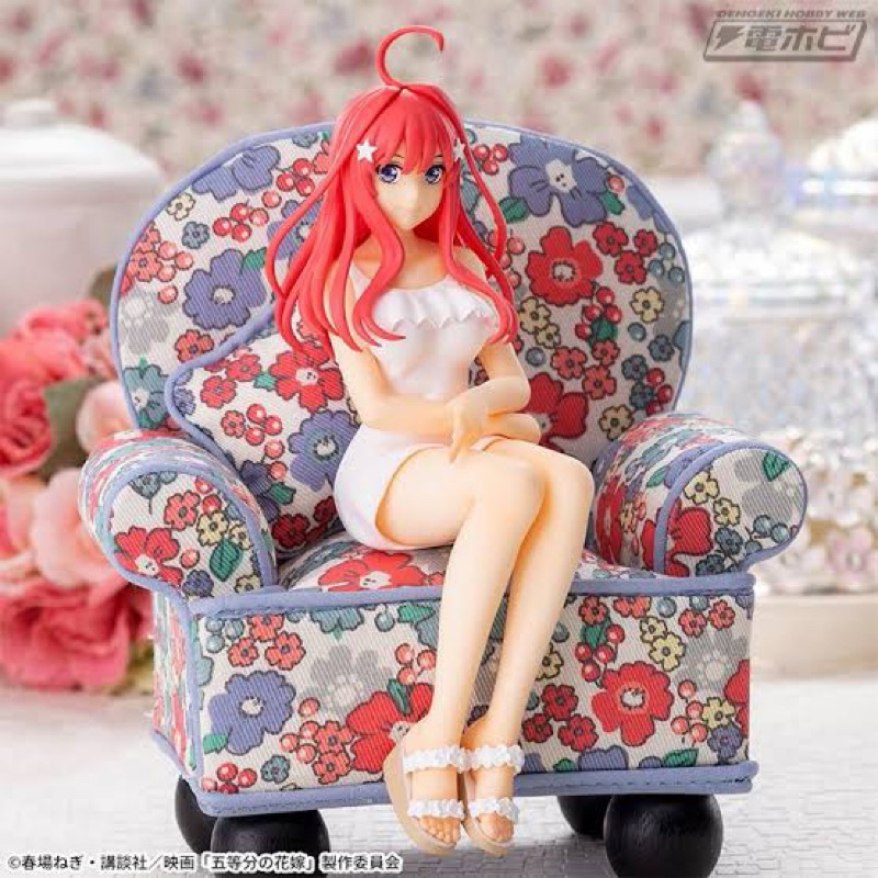 Sega Premium Chokonose Gotobun Figure Itsuki Nakano 57