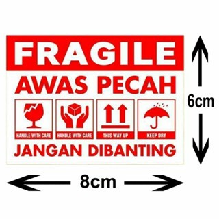 

Stiker Fragile Handle With Care / Stiker Hati-Hati Awas Pecah, 100pcs.