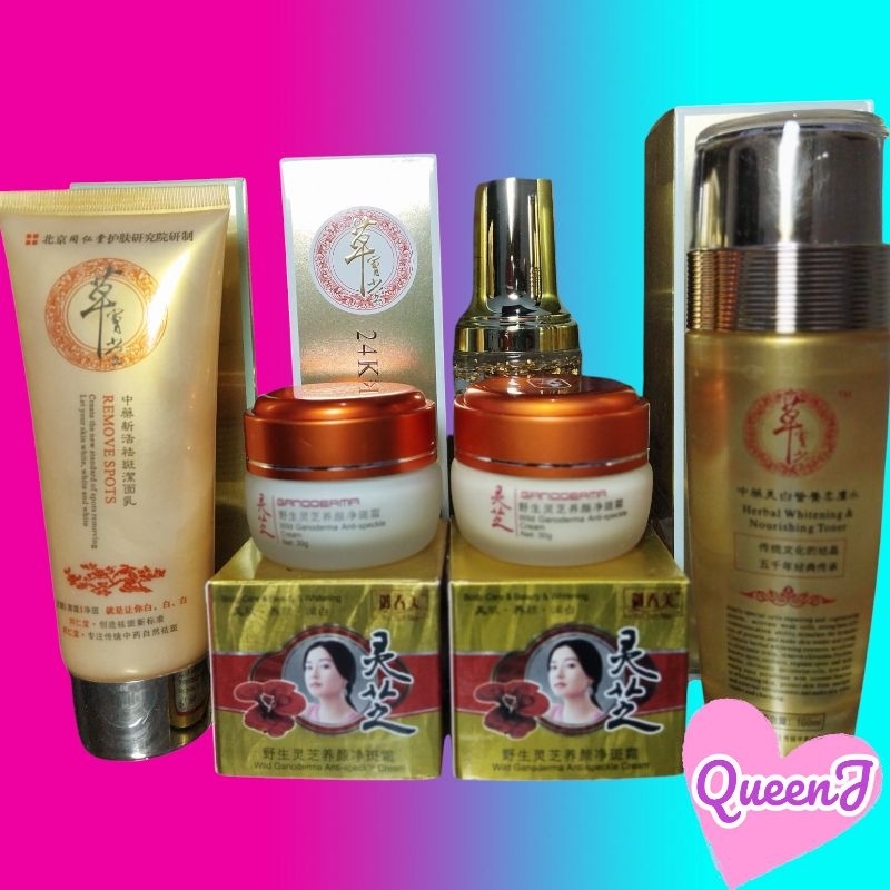 PAKET WHITENING YU CHUN MEI GOLD