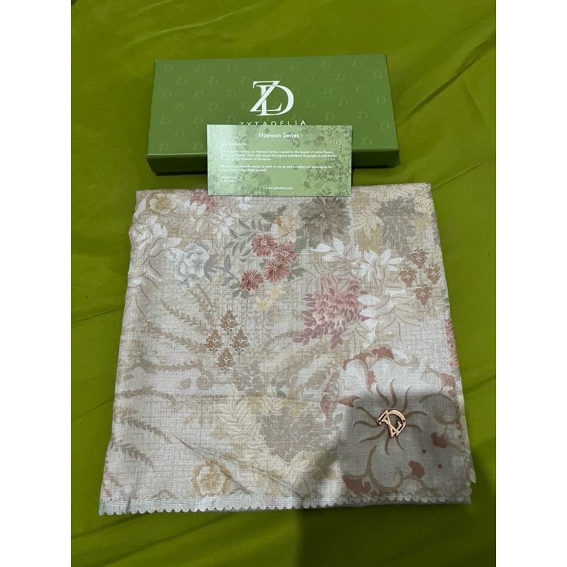 Preloved Zytadelia - Haewon Series - Oat