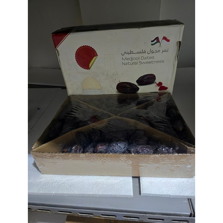 

Medjool Dahnoun 5 KG Palestine dates fresh Premium Quality