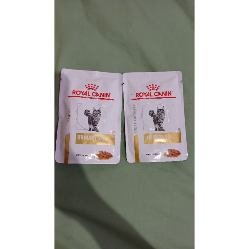 Royal Canin Urinary S/O Wet Food