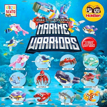 Marine Warriors Brick Kidzu Bento Hokben Hogo Mainan Fast Food Balok Koleksi Hewan Laut