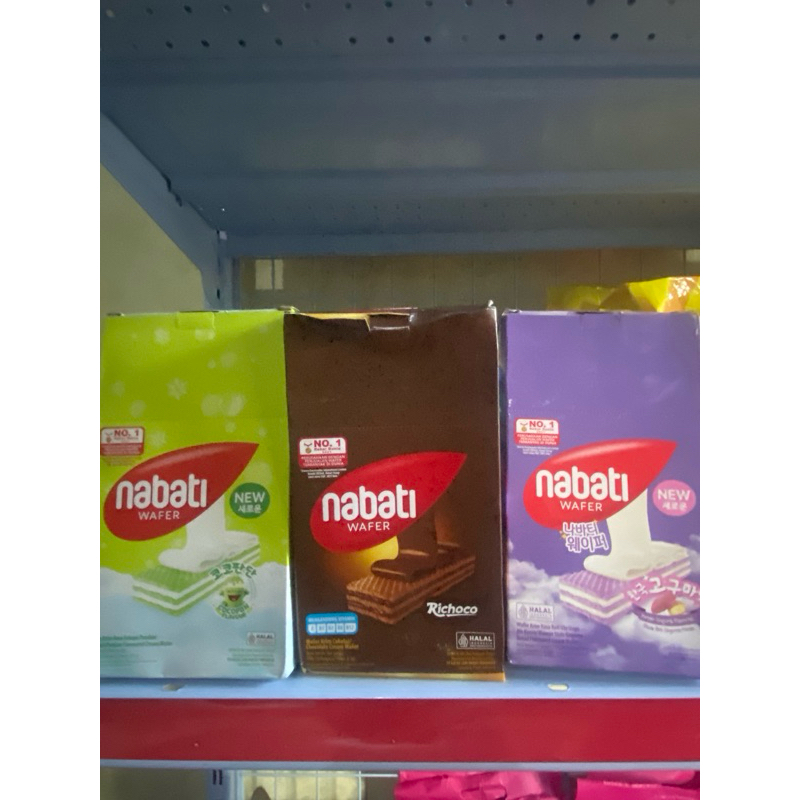 

nabati wafer