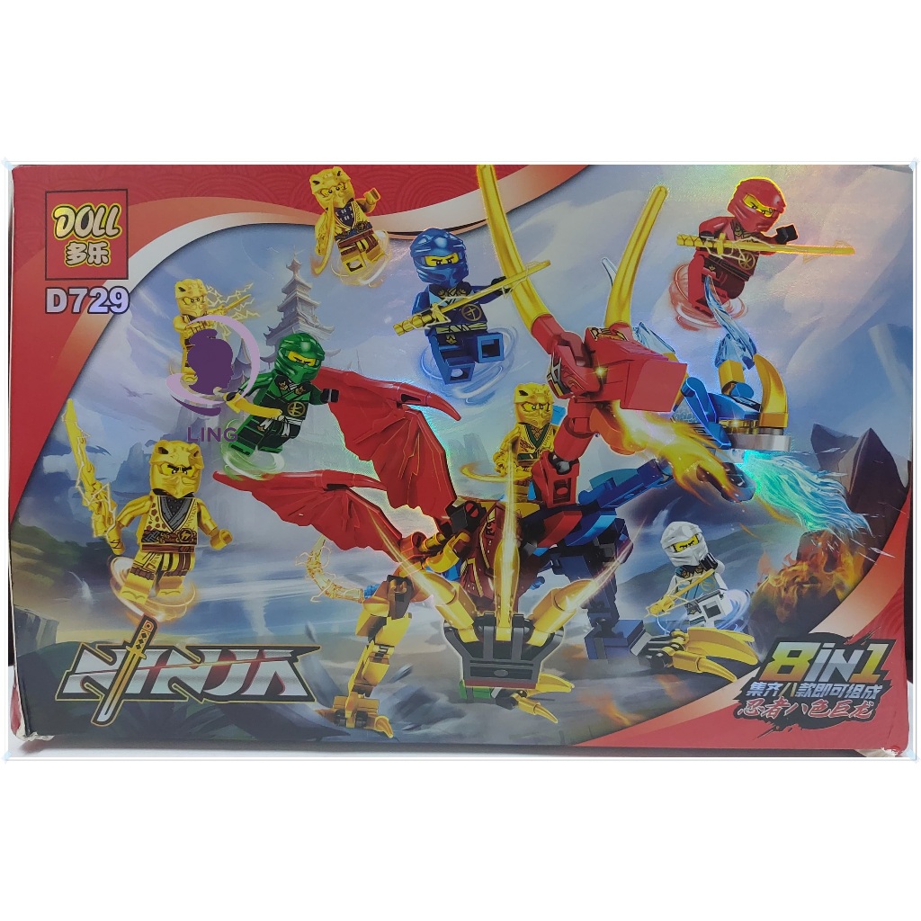Mainan Brick 8 in 1 Minifigure Ninja Dragon D729