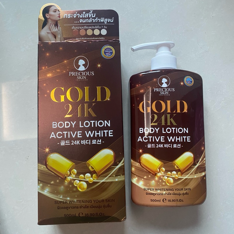 Precious Skin Thailand Gold 24K 500 ml Body Lotion Active White Super Whitening Your Skin / Hb dosti
