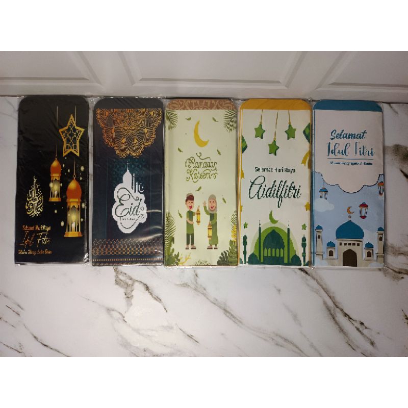 

Amplop Lebaran Seri 2/amplop lebaran motif masjid/amplop lebaran netral/amplop lebaran unik/amplop lebaran viral/amplop lebaran 2024(10pcs)