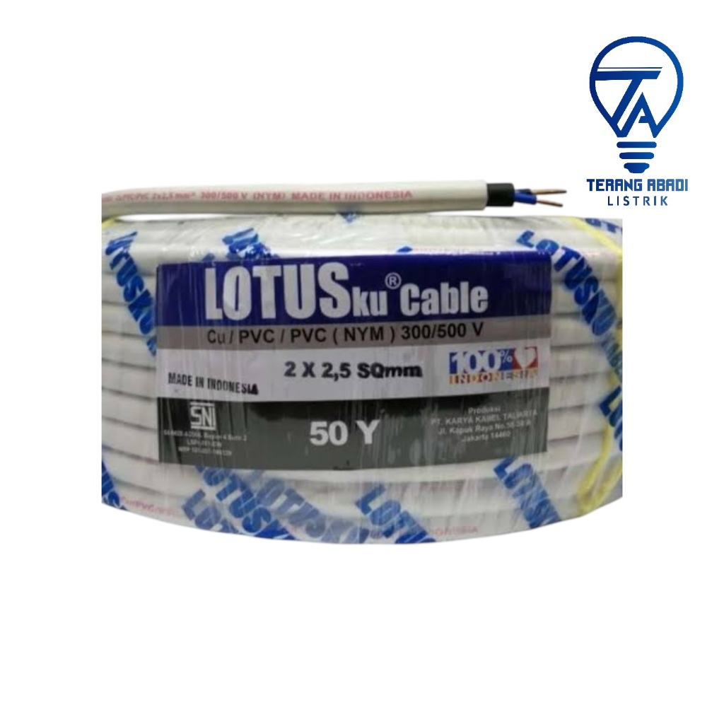KABEL NYM LOTUS 2 X 2,5 50 MTR