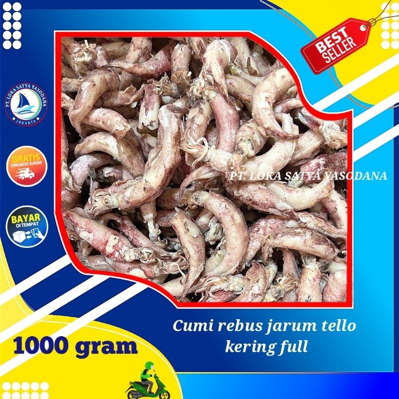 

ikan asin cumi sotong jarum telur / sotong kering super 1000gram / 1 kg