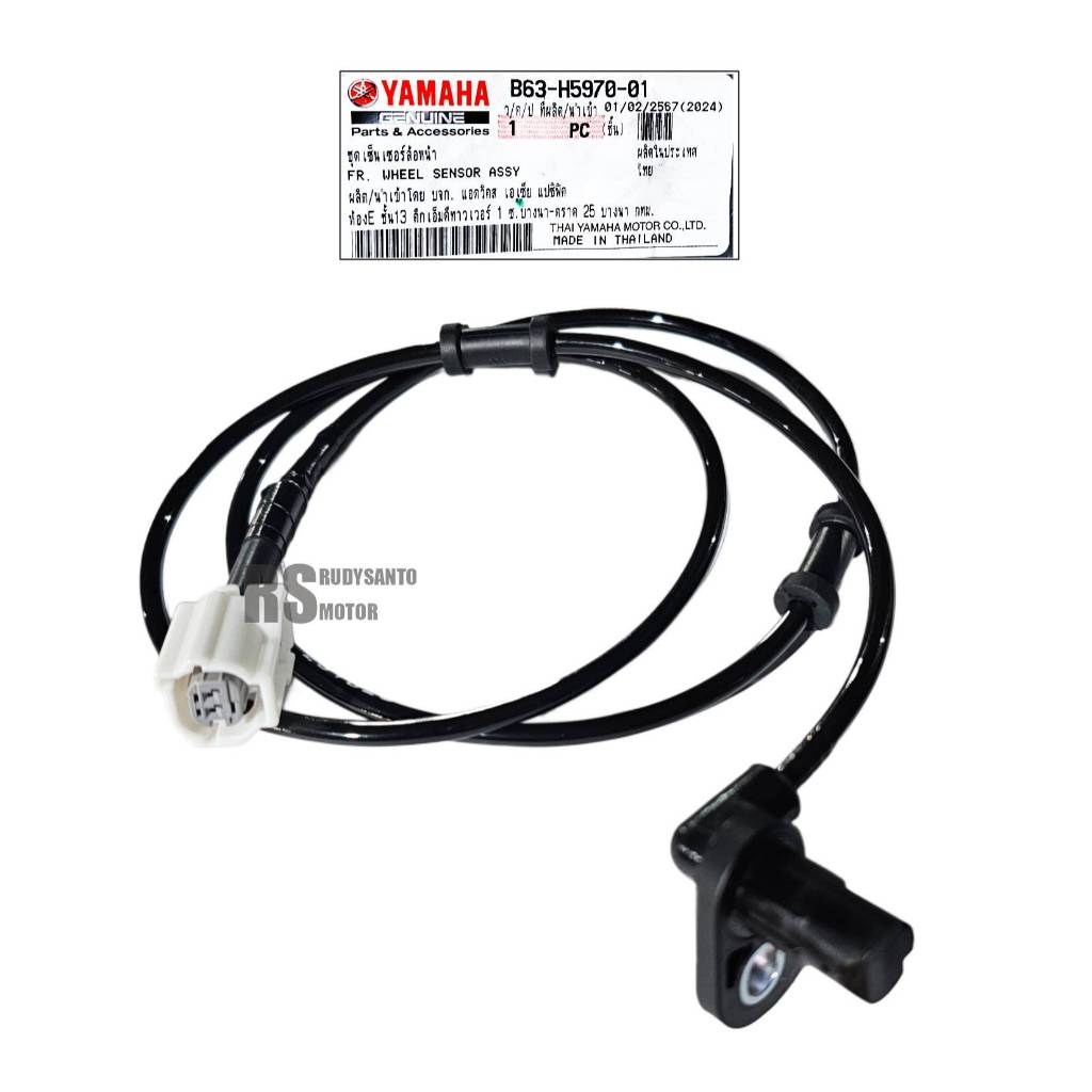 B63-H5970-01 WHELL WHEEL SENSOR ASSY KABEL SENSOR SPEED DEPAN AEROX OLD NEW ORI YAMAHA
