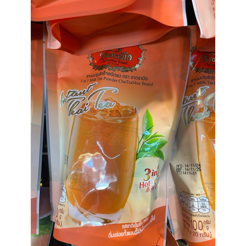 

THAI TEA JASTIP BANGKOK