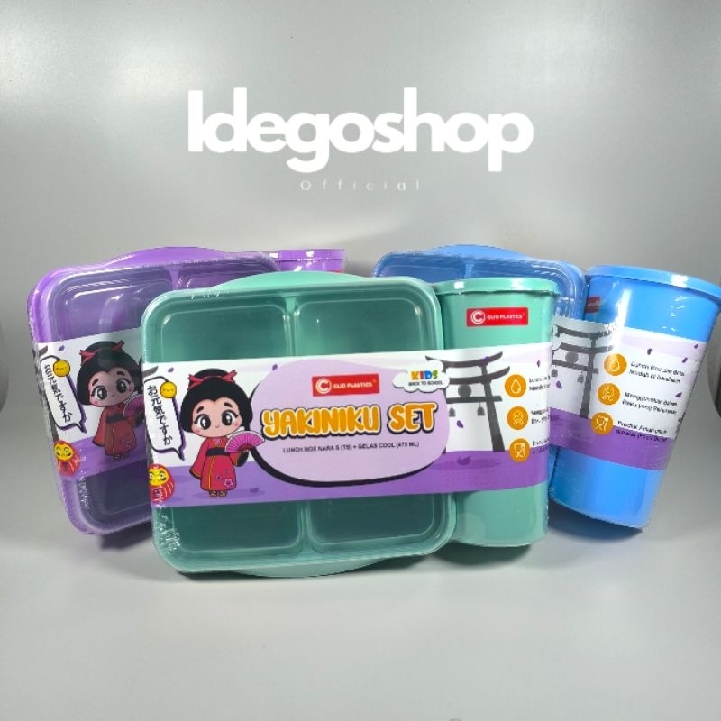 Lunch Box Yakiniku Set Clio Kids