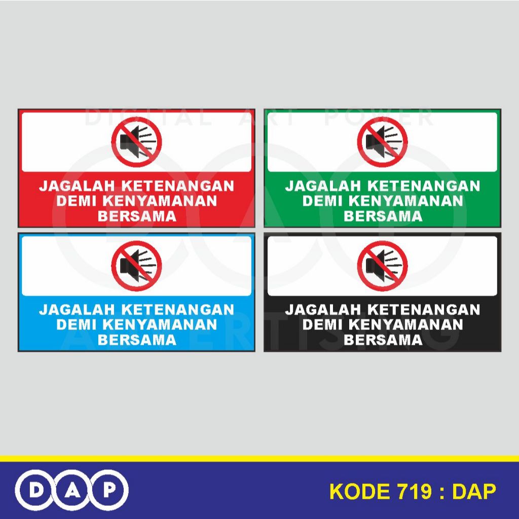 

719 - STIKER JAGALAH KETENANGAN - 20 X 40 CM - VYNIL - TERBAIK