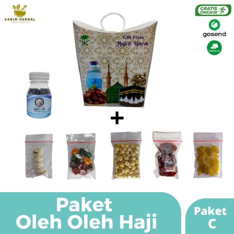 

Paket Oleh Oleh Haji & Umroh / Gift Haji Umroh / Hampers Lebaran