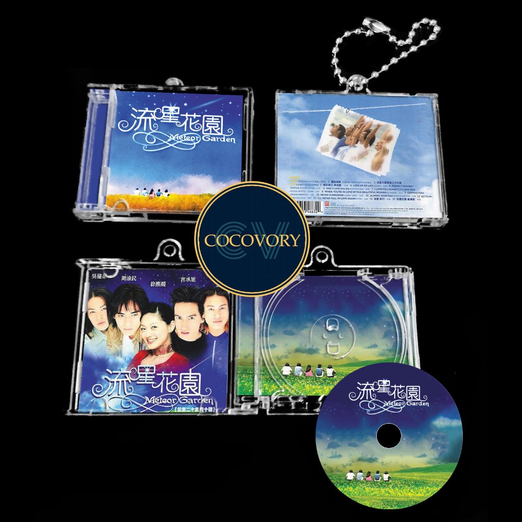 F4 Mini CD Album Keychain NFC Gantungan kunci ganci keyring Meteor Rain Fantasy 4ever Meteor Garden 