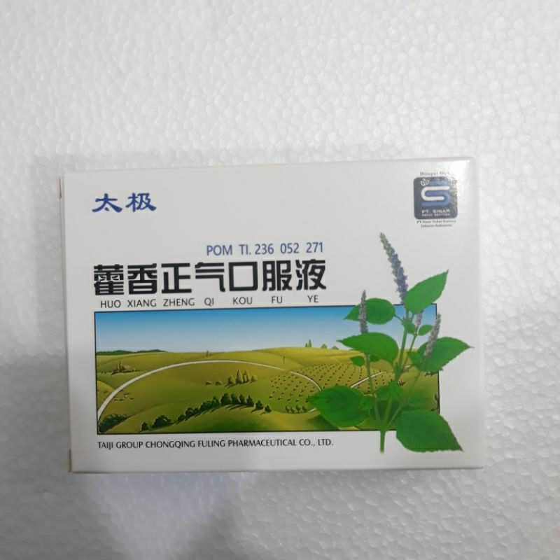 

Huo xiang zheng qi (1 kotak =5 btl)