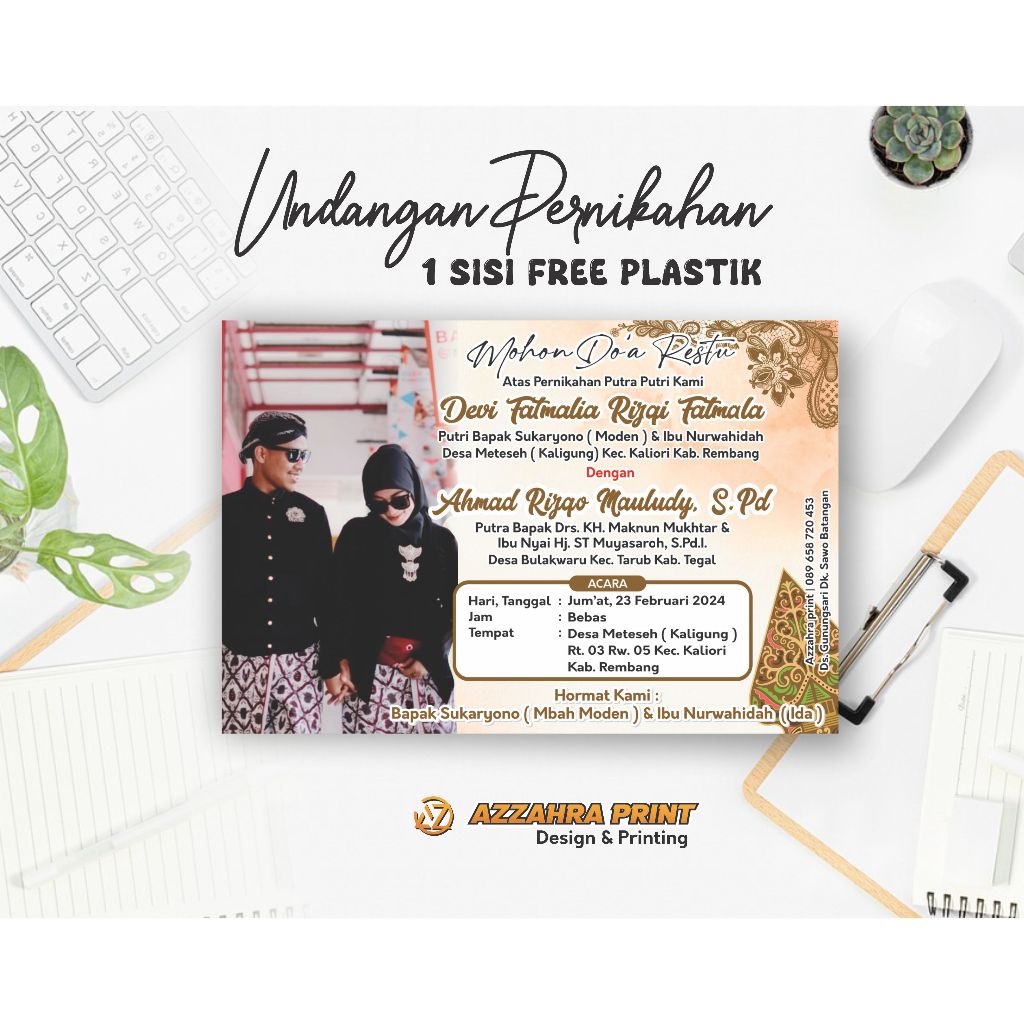 Undangan Nikah / Kartu Nasi Nikah / Kartu Nasi Murah / Undangan Nikah Murah