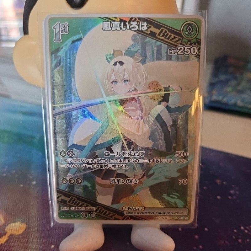 Hololive TCG Japan Holofoil JP Gen 4+