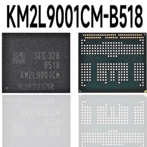 IC UFS 2.2 KM2L9001CM-B518 6/128 BGA254 UFS 254ball 128+6 LPDDR4x uMCP