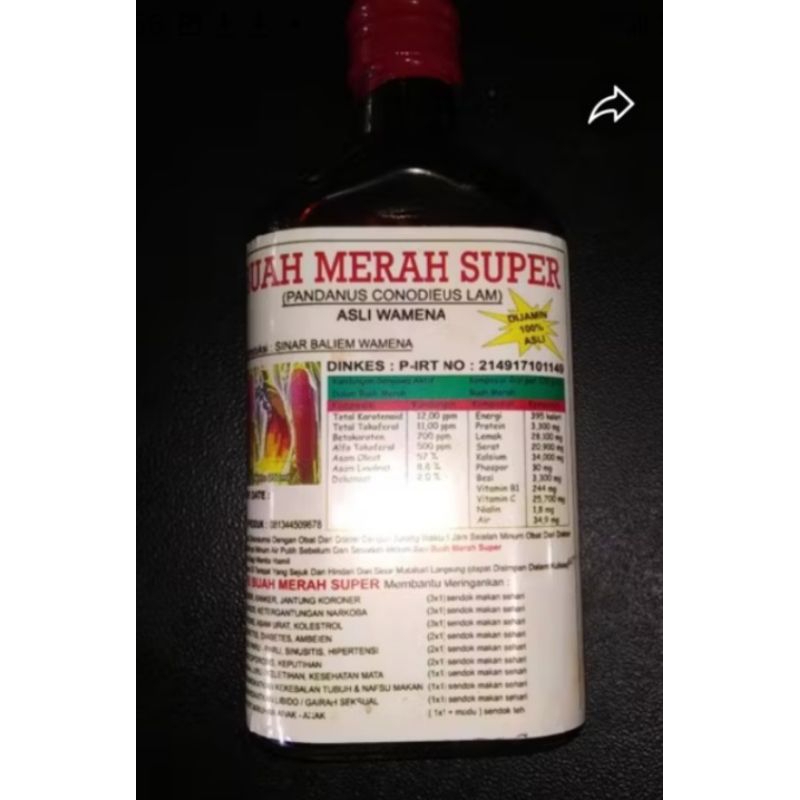 

Sari buah merah papua /sari buah merah/oleh oleh papua/sari buah merah super asli wamena non cod