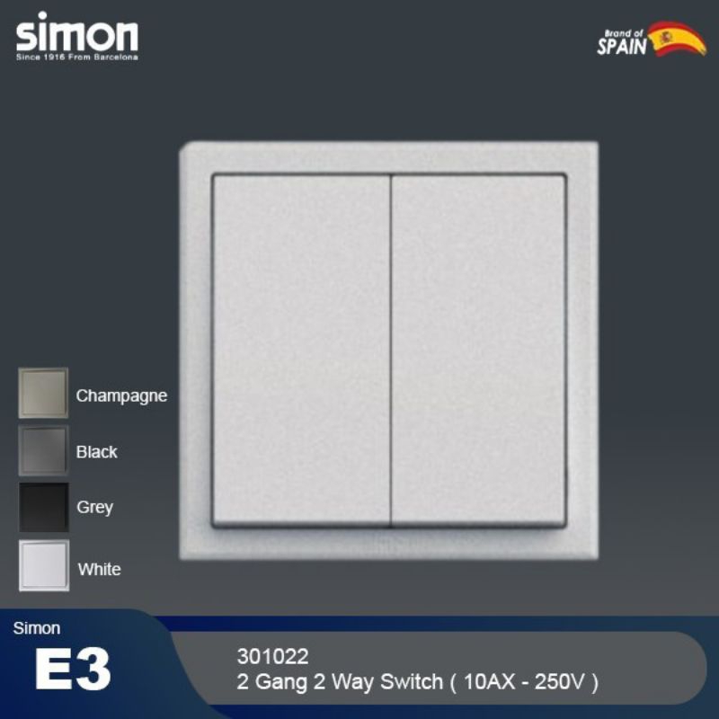 Simon Saklar E3 1 Gang / 2 Gang (2 Way) Switch Hotel