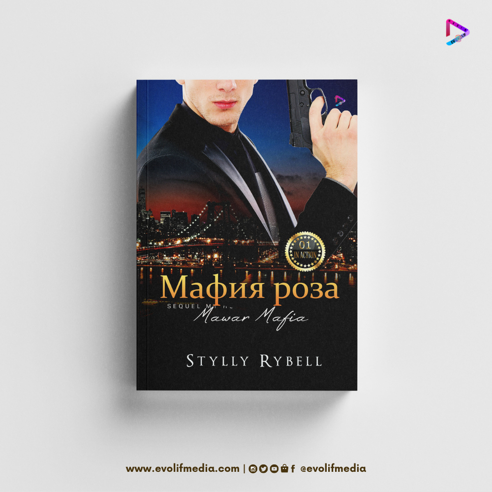 Novel Мафия роза (Mawar Mafia) karya Stylly Rybell