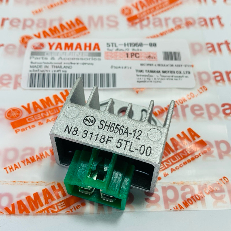 KIPROK MIO LAMA REGULATOR MIO KIPROK MIO SMILE MIO SPORTY