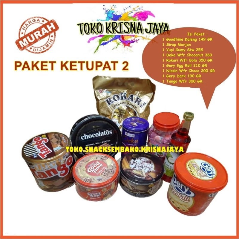 

PAKET PARCEL LEBARAN KETUPAT 2 KOMPLIT LENGKAP MURAH
