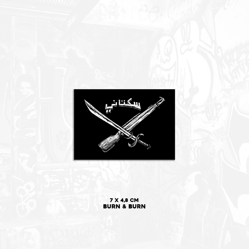 

Sukatani Logo | Stiker Satuan | Sticker Vinyl | Stiker Helm | Stiker Tumbler | Stiker Laptop | Stiker Glossy
